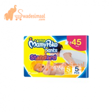 Mamy Poko Pants Standard Small, 5 U